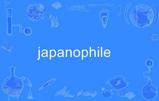 japanophile