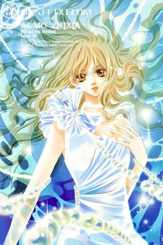 尹夏沫（小说《泡沫之夏》及其衍生作品中的女主角）