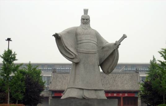 曹丞相府