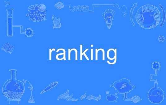 RanKing