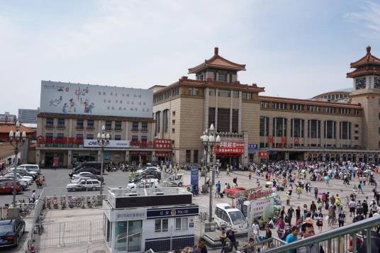 站东社区（北京市东城区建国门街道下辖社区）