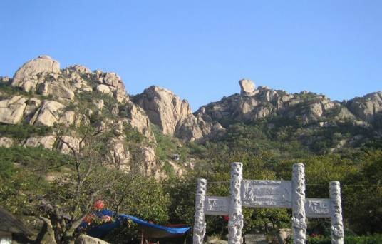 九仙山（山东省日照市九仙山）