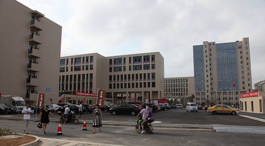 宁波第二技师学院