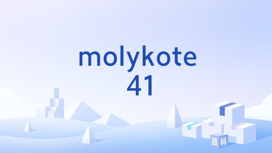 molykote 41
