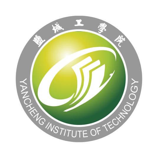 盐城工学院