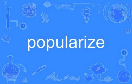 popularize