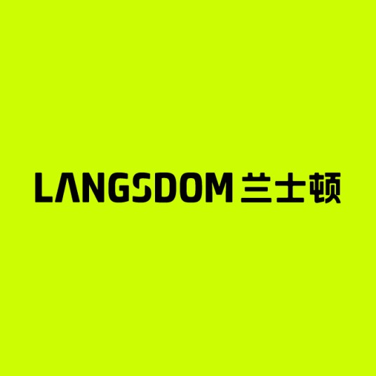 LANGSDOM