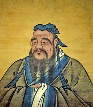 孔子世家(西汉史学家司马迁著作《史记》卷四十七)