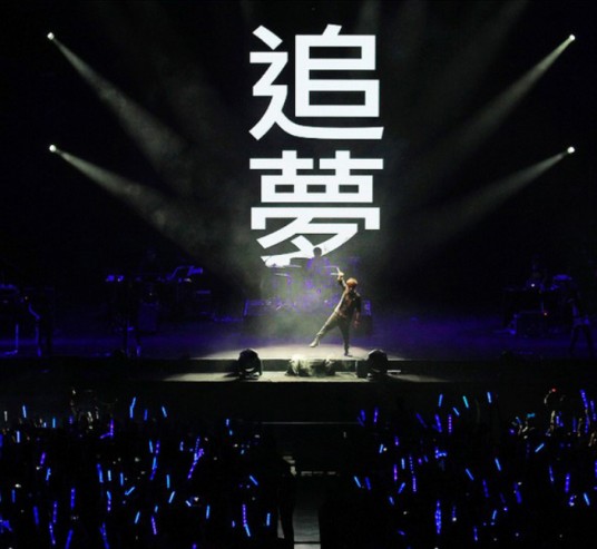 五月天2013上海演唱会