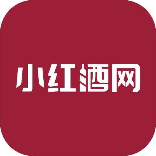 小红酒网