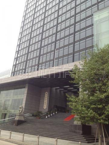 浙江省地方税务局