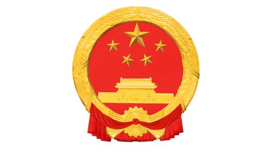 武汉市商务局