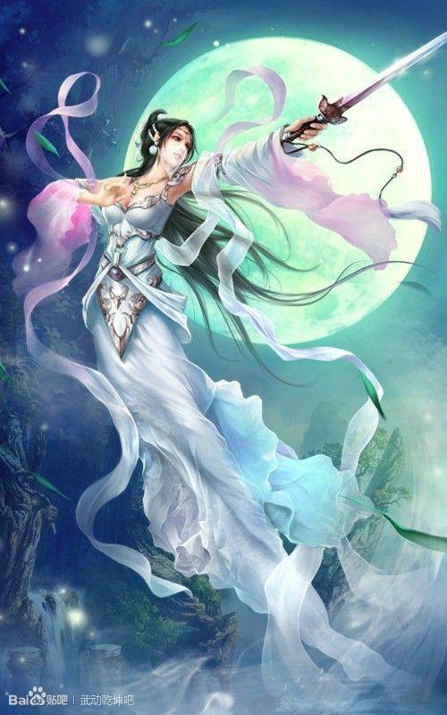 绫清竹（玄幻小说《武动乾坤》中的女主角）