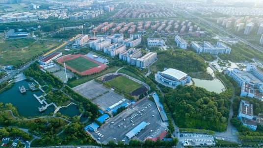 南京经贸职业技术大学