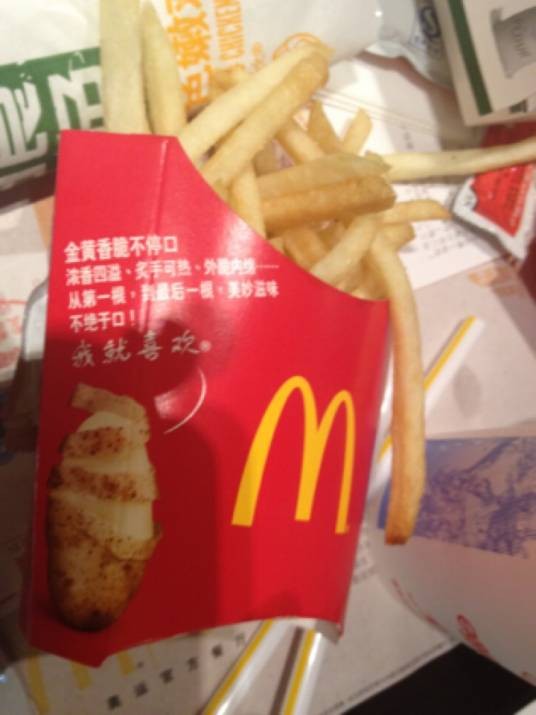 麦当劳北京路餐厅
