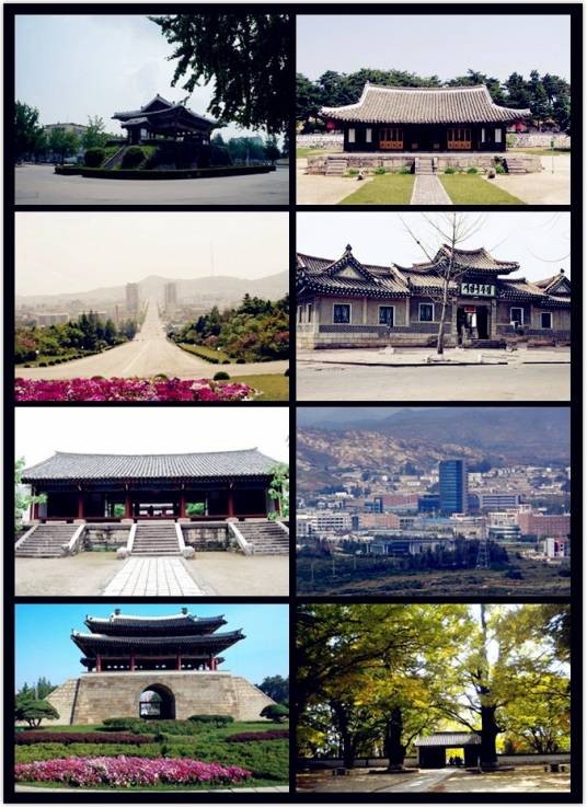 开城市