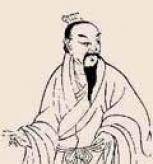 玩月城西门廨中