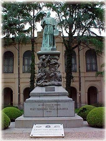 科尔多瓦大学