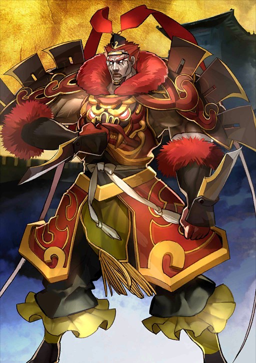虎狼（游戏《Fate/Grand Order》中的3星Berserker）
