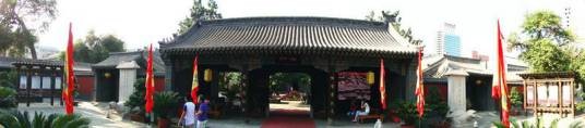 北洋将军府