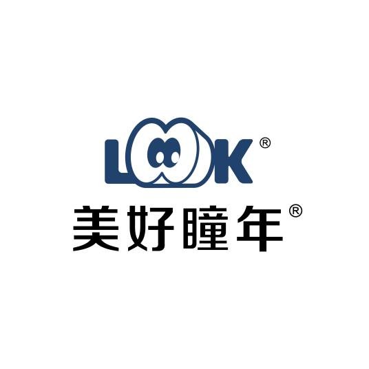 美好瞳年