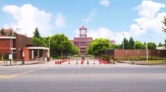 上海杉达学院人文学院