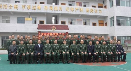 政治部主任