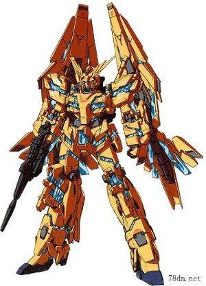 菲尼克斯（独角兽高达3号机）