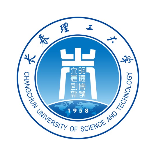长春理工大学
