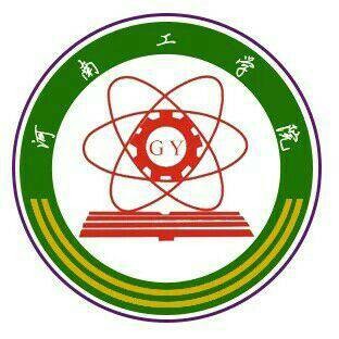 河南工学院