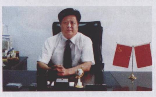 刘吉平(井陉县微水村原党总支书记、村主任)