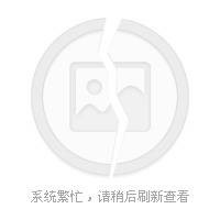 奇趣大百科
