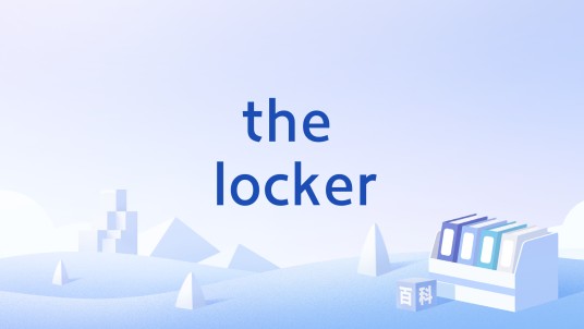 the locker
