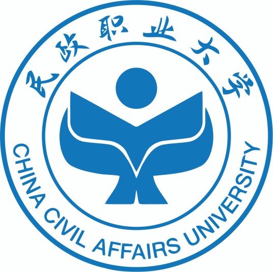 民政职业大学