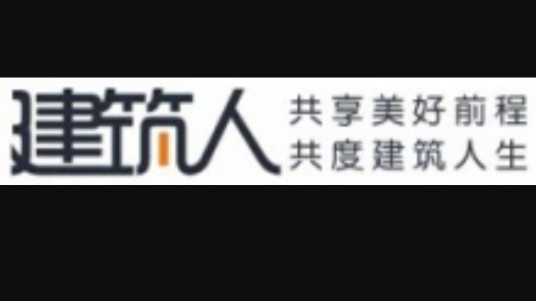 先才科技