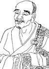 义玄法师