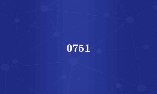 0751