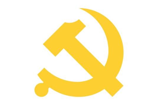 中国共产党上海市委员会宣传部