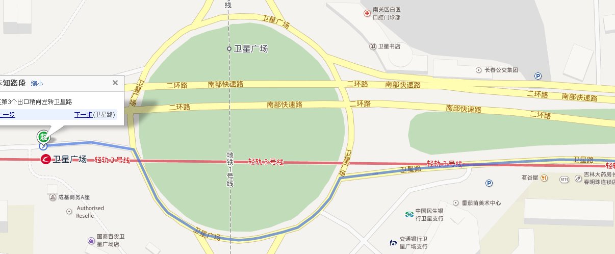 吉林市一日自驾游攻略