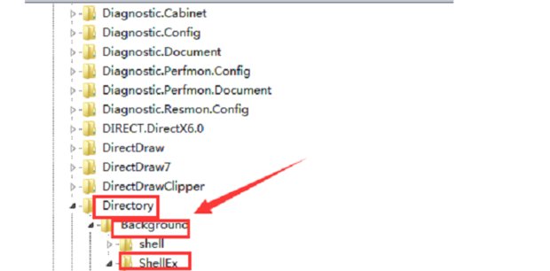 电脑右键反应慢怎么办