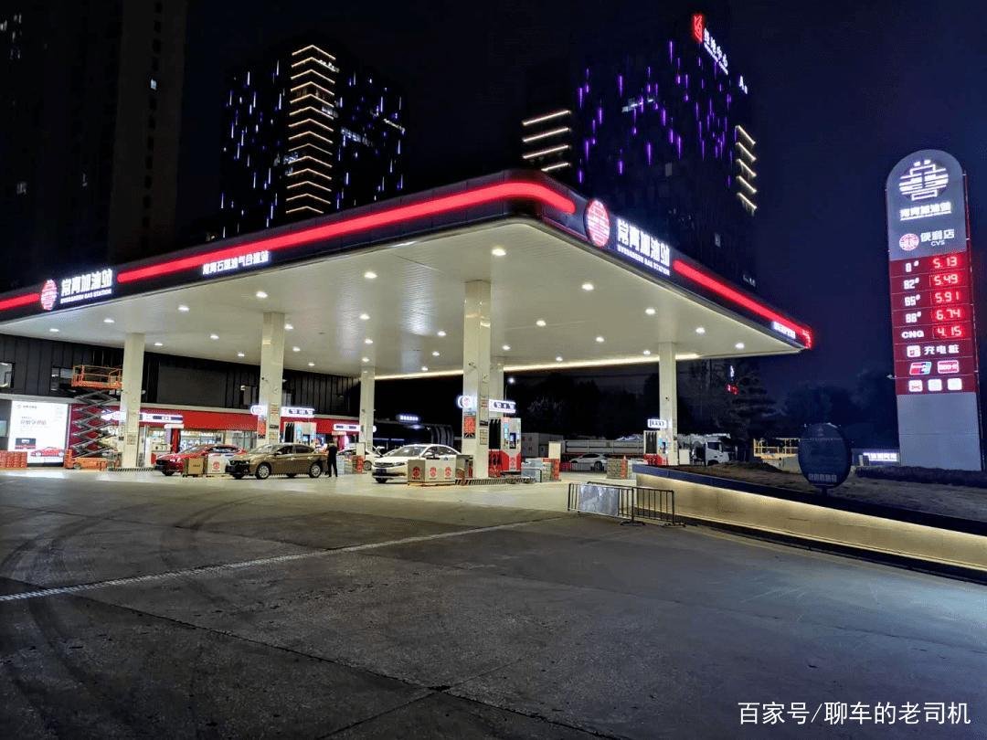 加油站的工资并不是很高,为何还有人抢着干呢?