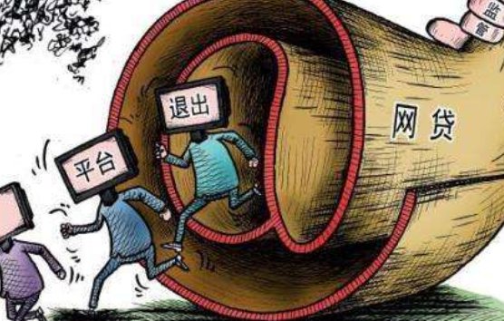 小米金融贷款是真的吗？