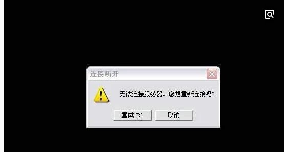 英雄联盟不能观战了怎么办？