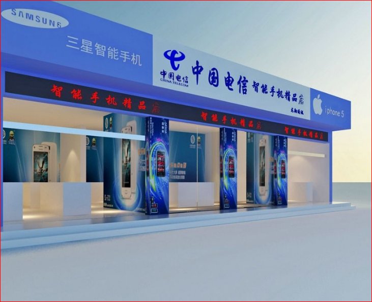 电信所有的自有营业厅都可以办理注销手机号吗?