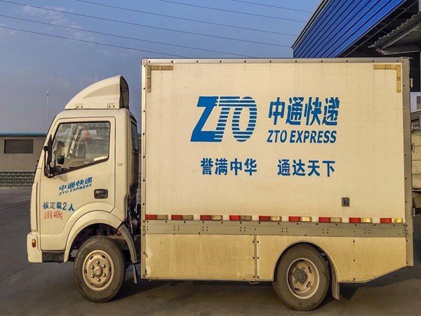 上门物流寄大件哪家便宜