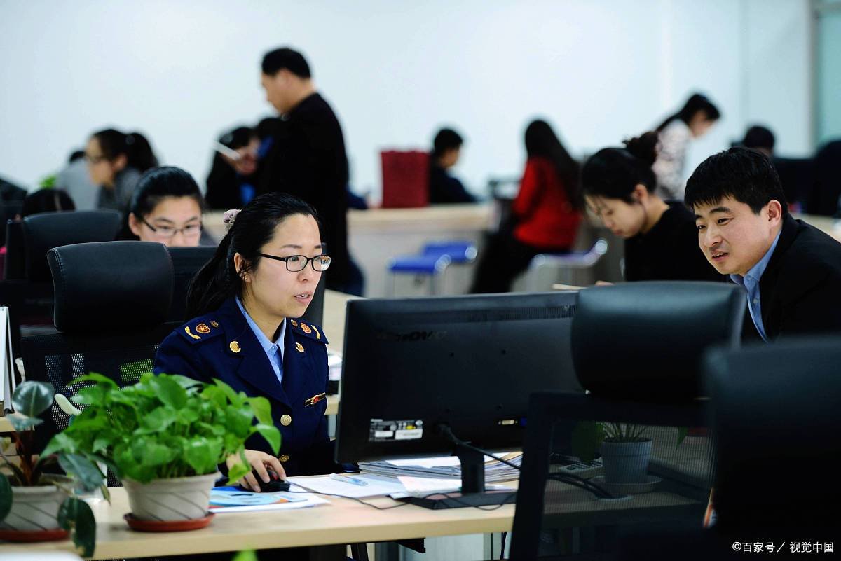 怎么查询企业的组织机构代码？