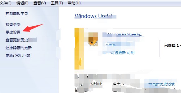 Windows update 配置时卡住了，开不了机怎么办？