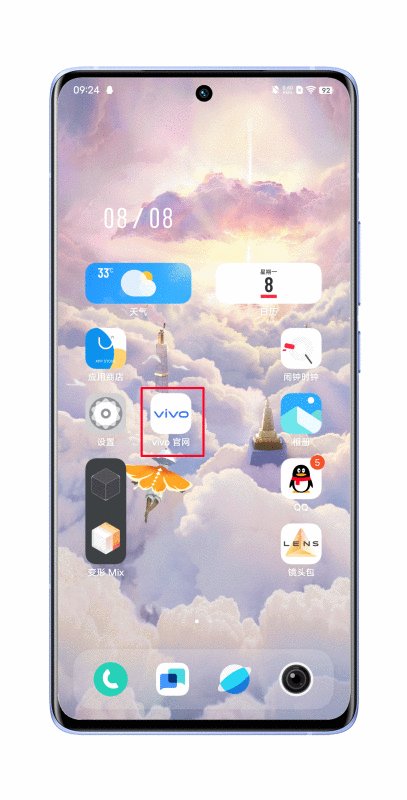 为什么手机一直自动重启循环？