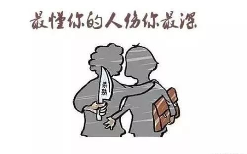 所谓的“大数据杀熟”具体怎么回事，什么叫“杀熟”？