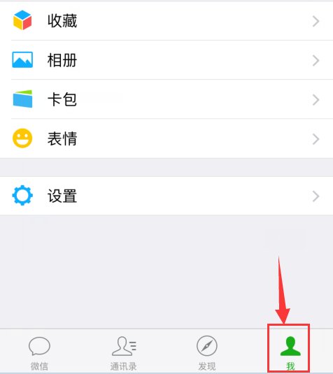 怎样在微信朋友圈发送超过5分钟的视频？